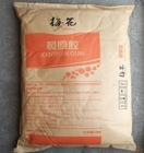 CAS 11138-66-2 Food Thickener Ingredients E415 Additive Xanthan Gum Powder