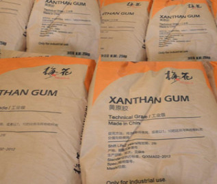 Xanthan Gum E415 Additive Food Thickener Ingredients CAS 11138-66-2